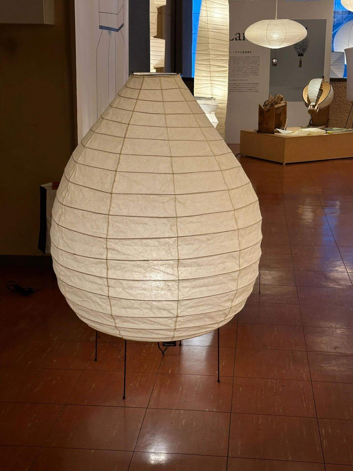 Akari 23N Floor Lamp for Living Room by AUVIELIGHT