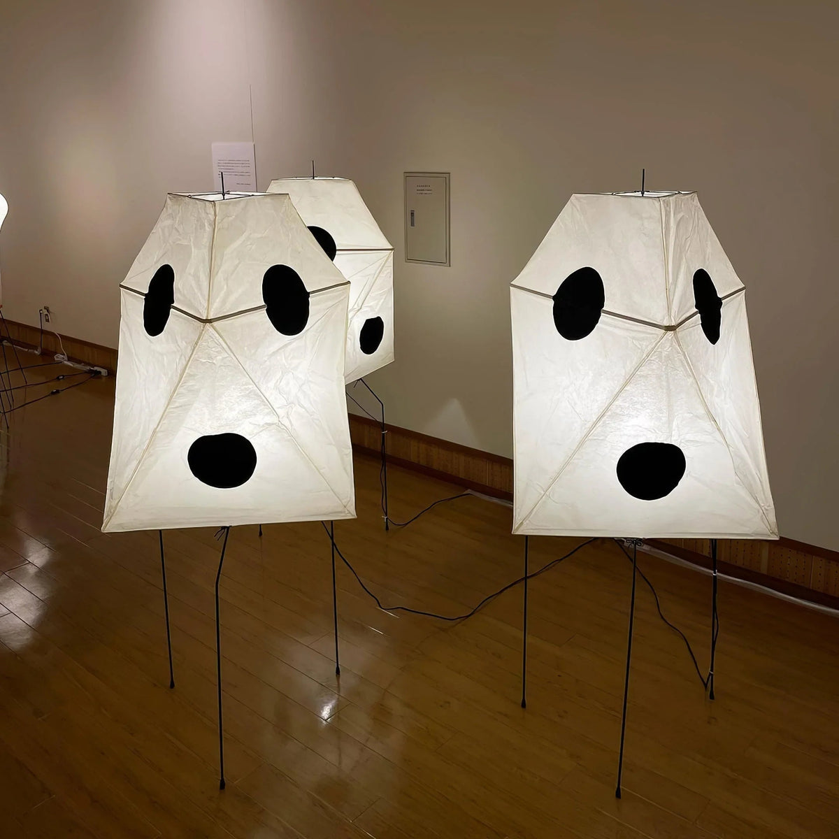 Akari UF3-Q Floor Lamp for Living Room by AUVIELIGHT