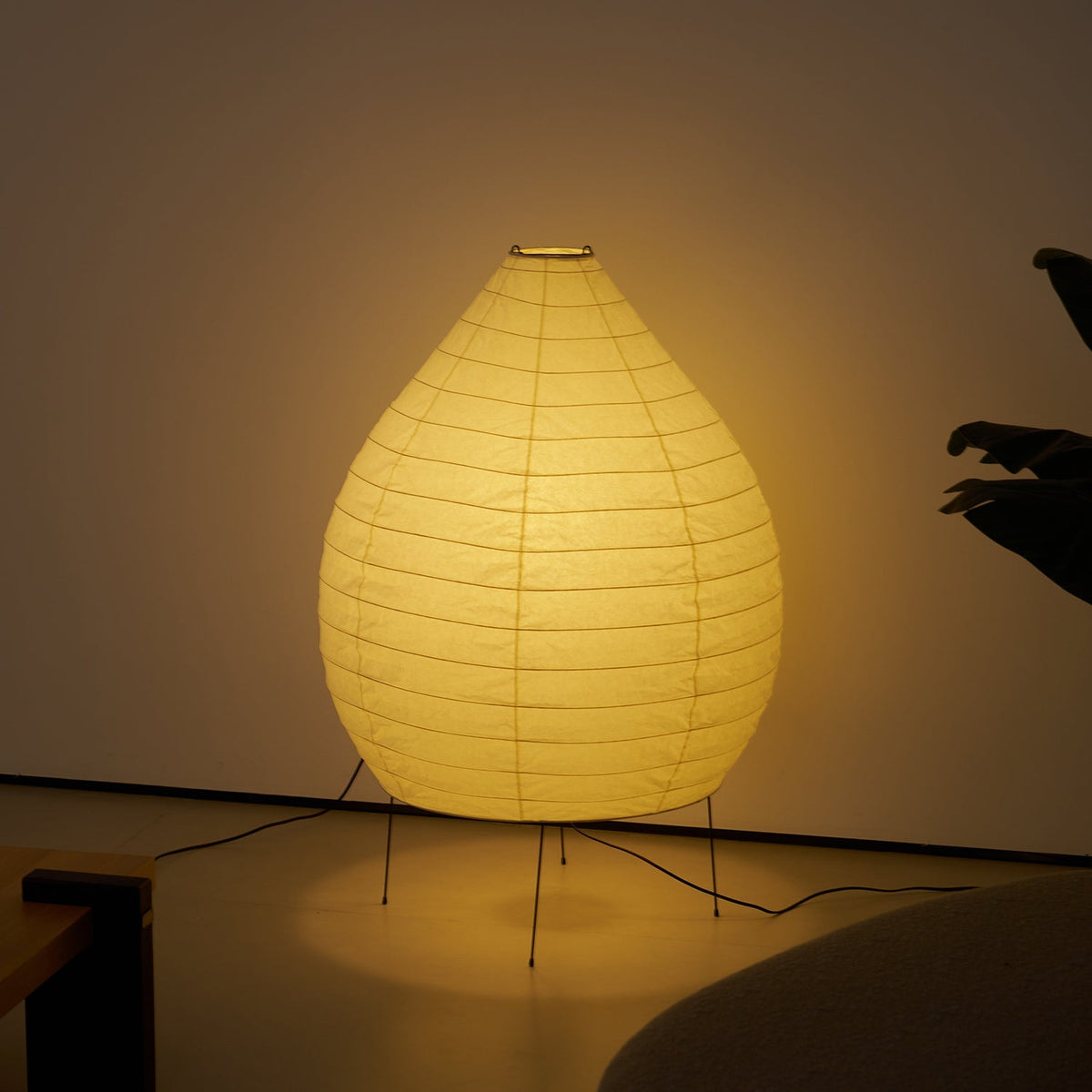 Akari 23N Floor Lamp for Living Room by AUVIELIGHT