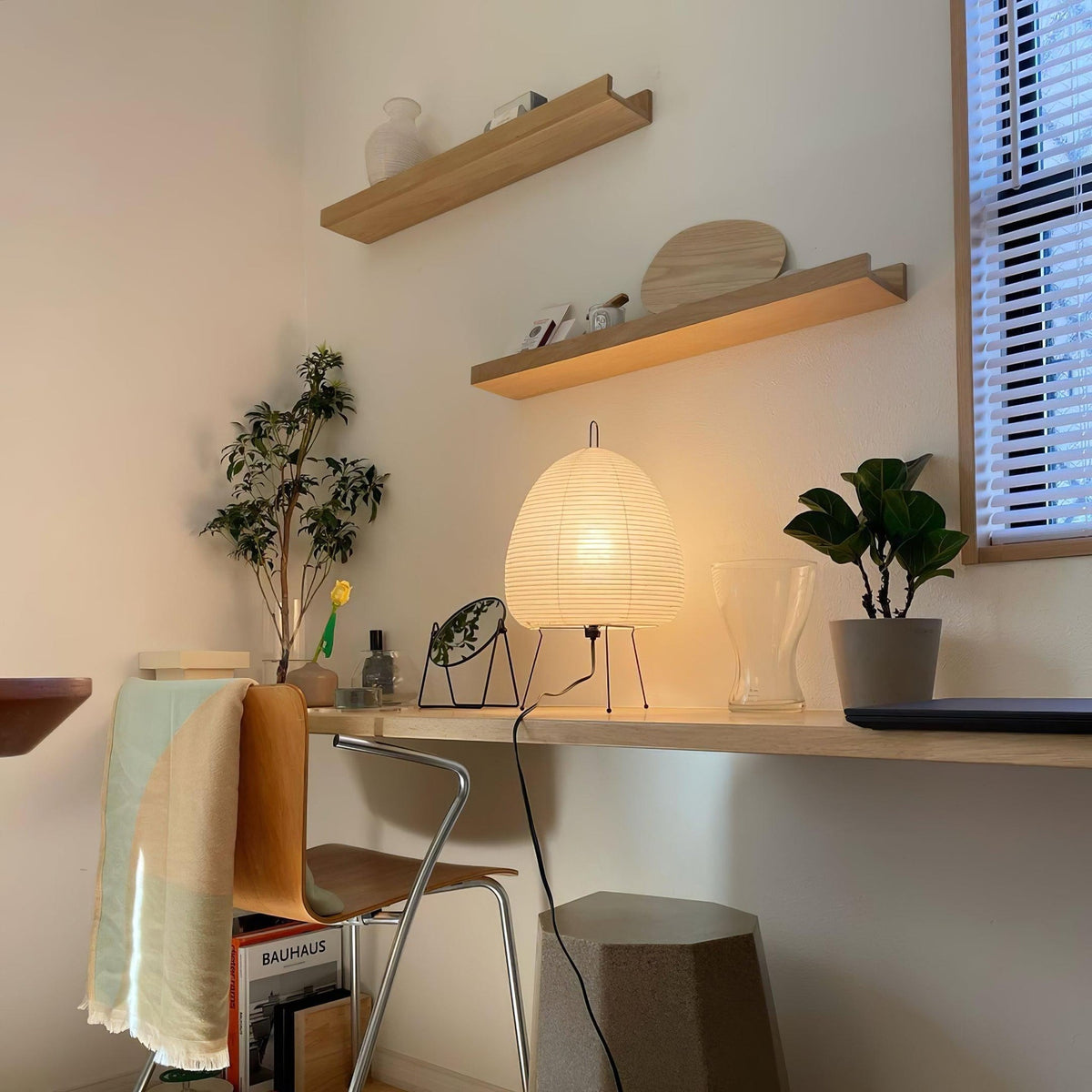 Akari 1A Table Lamp in paper for Living Room by AUVIELIGHT